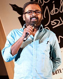 Karu Pazhaniappan at the Kathai Thiraikathai Vasanam Iyakkam Audio Launch.jpg