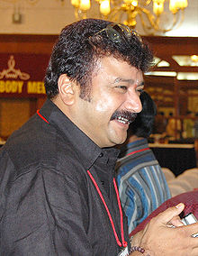 Jayaram 2008.jpg