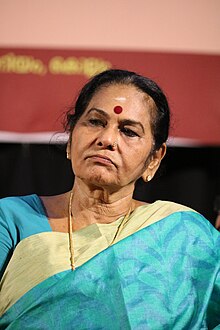 KPAC Lailtha at KSNA Award night Kollam2.jpg