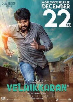 Velaikkaran Poster.jpg