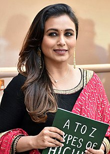 Rani Mukerji promoting Hichki in 2018 (cropped).jpg