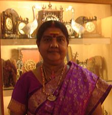 Dr. Vijayalakshmi Navaneethakrishnan Madurai 2009.JPG