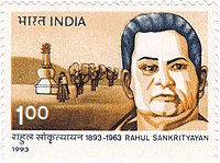 Rahul Sankrityayan 1993 stamp of India.jpg