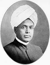 Sir Ponnambalam Ramanathan (1851-1930).jpg