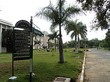 03-0-India-tamilnadu-salem-Periyar-university-tamil-computing-wikimedia-workshop-entrance-banner..JPG