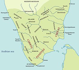 சங்க காலத்தில் தமிழகம்