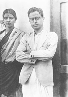 RK Narayan and his wife Rajam.jpg