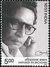 Harivansh Rai Bachchan 2003 stamp of India.jpg