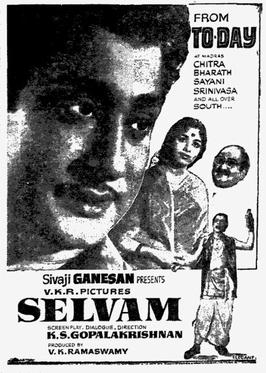 Selvam 1966.jpg