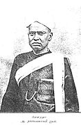 Pinnattuur a naaraayaNacaami aiyar (1862-1914).jpg