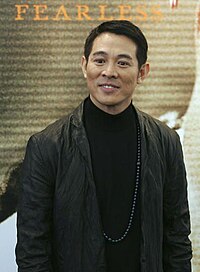 Jet Li 2006.jpg