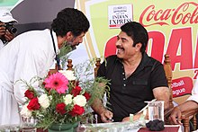 Mammootty and Prasant Payyappilly Palakkappilly.jpg