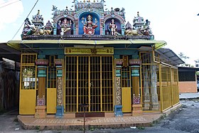 NaduthuraiSriDeviKarumariamman.jpg