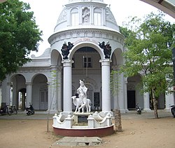 Town Hall Kumbakonam.jpg