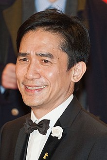 Tony Leung Chiu Wai (Berlin Film Festival 2013) 2 (cropped).jpg