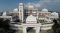 Aerial view of Periyar University.jpg