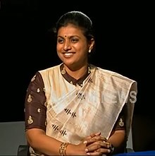 Actress Roja.jpg