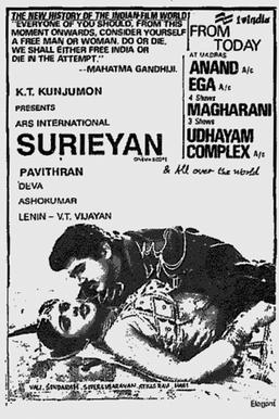 Suriyan poster.jpg