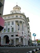 HSBC Building, Ipoh 20080126 073.JPG