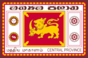 Flag of the Central Province (Sri Lanka).PNG