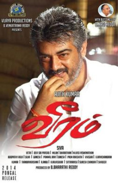 Veeram poster.jpg