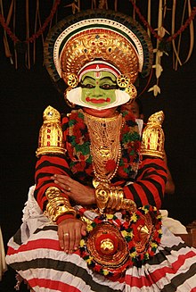 Koodiyattam, Kalamandalam Sindhu (cropped).jpg