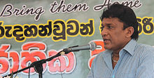 Mano Ganesan at Bring Them Home event.jpg