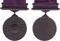 Param-vir-chakra-medal.png