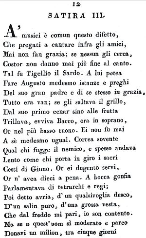 Satire (Orazio) - pag. 12.JPG