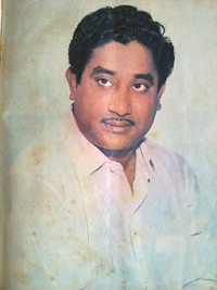 SivajiGanesan 19620824.jpg