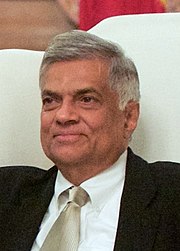 R Wickremasinghe.jpg