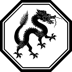 Dragon.svg.png