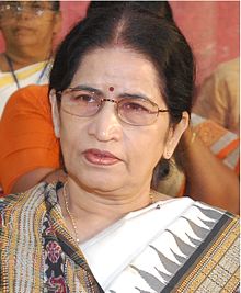 Pratiba Ray 2010.JPG