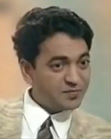 Shiv Kumar Batalvi, 1970.jpg