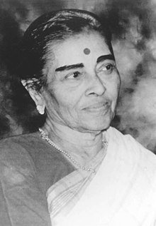 A portrait of Leela Omchery who will be presented with the Sangeet Natak Akademi Award for Traditional & Folk Music - Kerala by the President Dr. A.P.J Abdul Kalam in New Delhi on October 26, 2004.jpg