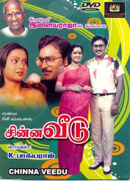 Chinna Veedu DVD Cover.jpg