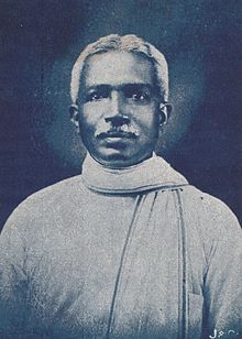 Official Photographic Portrait of C. W. W. Kannangara (1884-1969).jpg