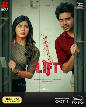 Lift film poster.jpg