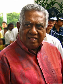 President of Singapore SR Nathan.jpg