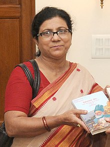 Dr. Naheed Abidi (2014).jpg