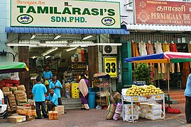 Little India, Penang - Malaysia (4835026366).jpg