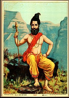 Parashurama with axe.jpg