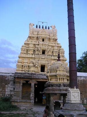 Tirukalimedu.jpg