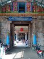 Tiruvidaimaruthurtemple2.jpg