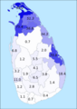 07:56, 31 சூலை 2024 -ல் இருந்த பதிப்பின் சிறு தோற்றம்