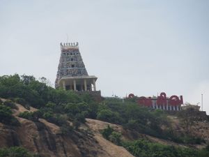 Thiruchengodu Arthanareeswarar Temple.jpg