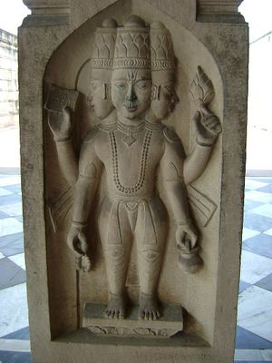 Brahma - பிருந்தாவனம்.JPG