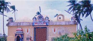 Vaikunta vinnagaram.jpg