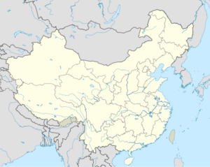 China edcp location map.svg.png