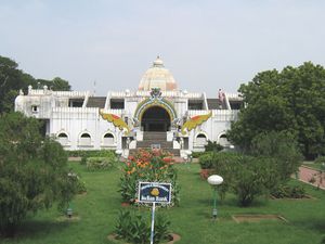 ValluvarKottam HallEnt.jpg